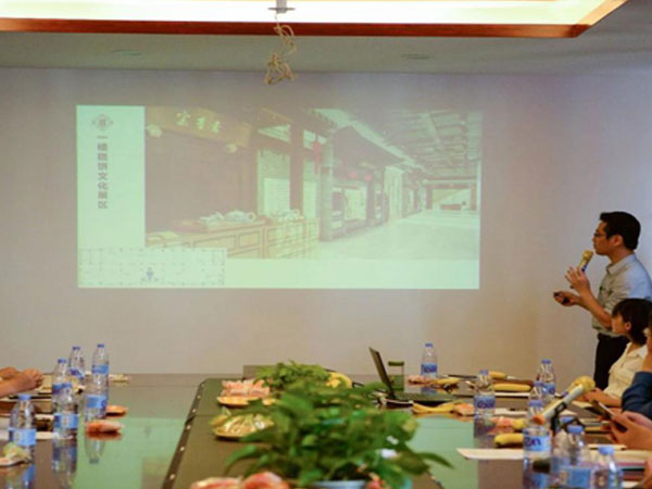 湖北省食协代表团走进武汉扬子江糕饼文化园