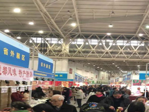 2018中国武汉农博会开幕，副省长万勇参观扬子江食品展台